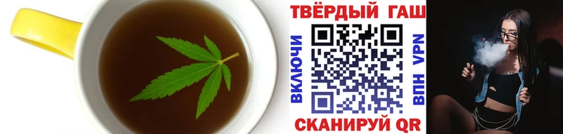 купить закладку  omg ТОР  Canna-Cookies конопля  Ухта 