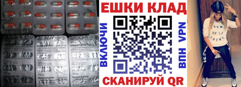 Ecstasy louis Vuitton  где купить наркоту  Ухта 