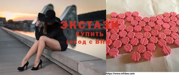 гидра Алзамай