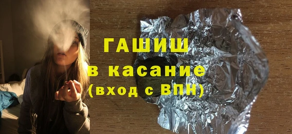 гидра Алзамай