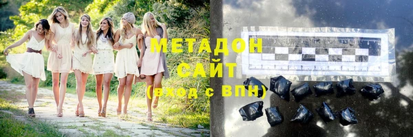 ПСИЛОЦИБИНОВЫЕ ГРИБЫ Абдулино