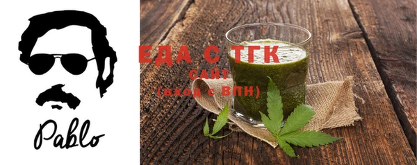 таблы Алексеевка