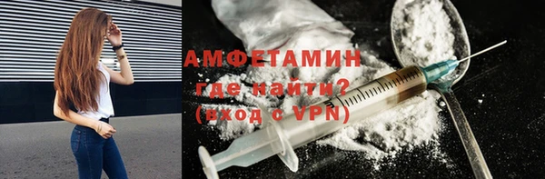 таблы Алексеевка