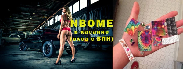 таблы Алексеевка