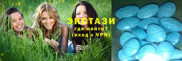 таблы Алексеевка