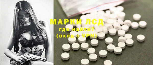 таблы Алексеевка
