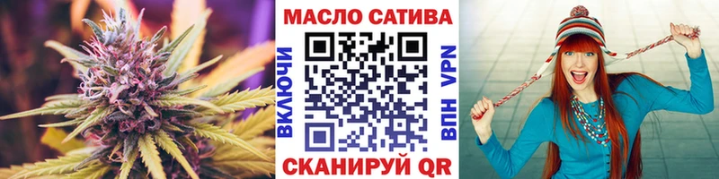 Дистиллят ТГК вейп с тгк цены наркотик Ухта