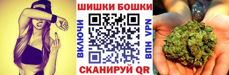 Марихуана сатива  Ухта 